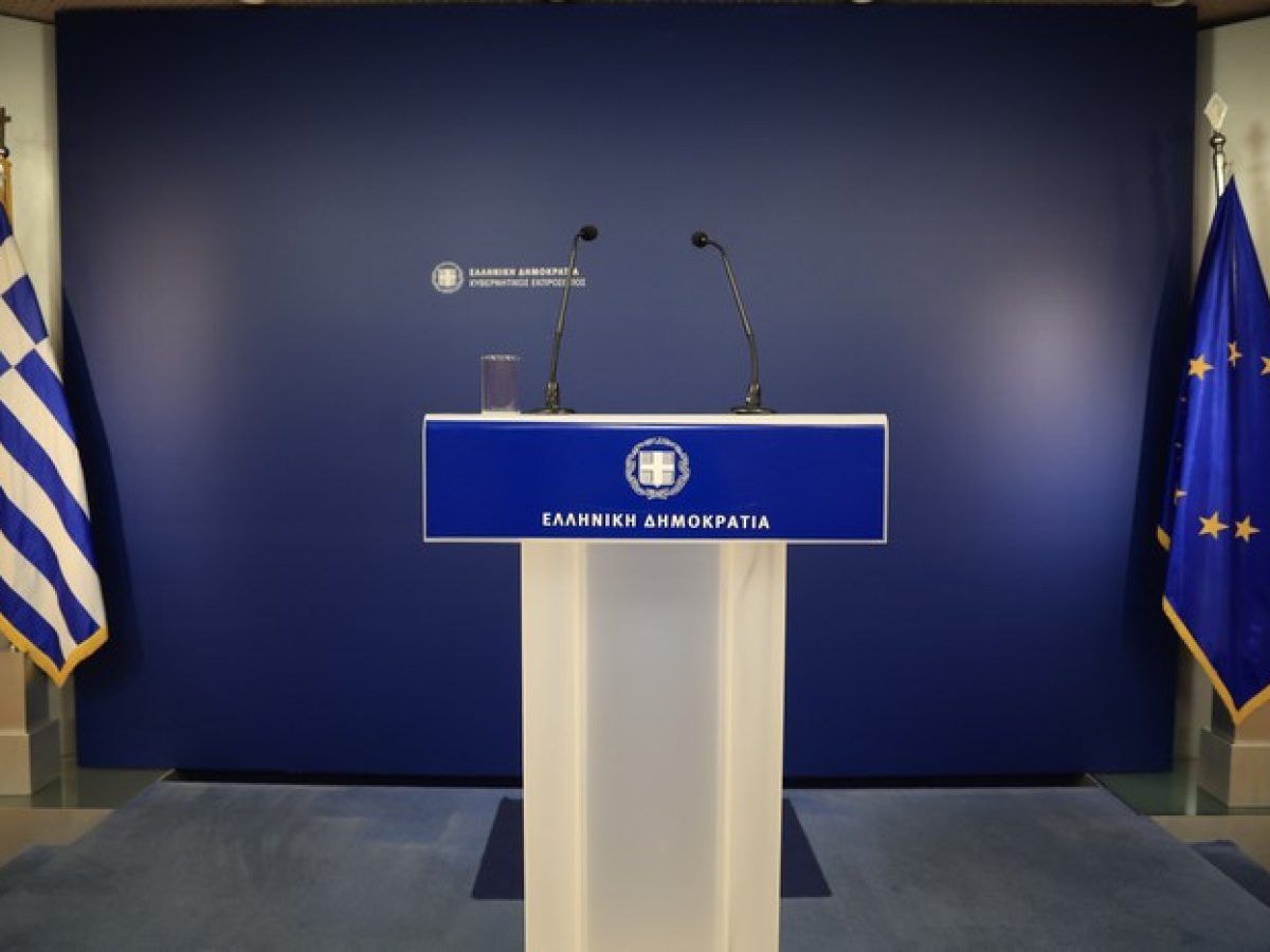 Ανασχηματισμός: Αυτές είναι οι αλλαγές που ανακοινώθηκαν