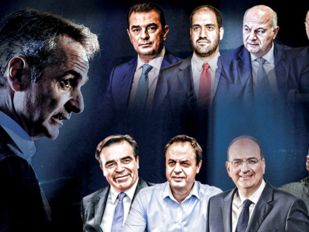 Ανασχηματισμός ανάγκης και σενάρια πρόωρων εκλογών: Οι κινήσεις Μητσοτάκη, οι ισορροπίες και οι παραιτήσεις που έρχονται