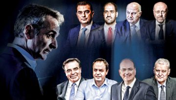 Ανασχηματισμός ανάγκης και σενάρια πρόωρων εκλογών: Οι κινήσεις Μητσοτάκη, οι ισορροπίες και οι παραιτήσεις που έρχονται