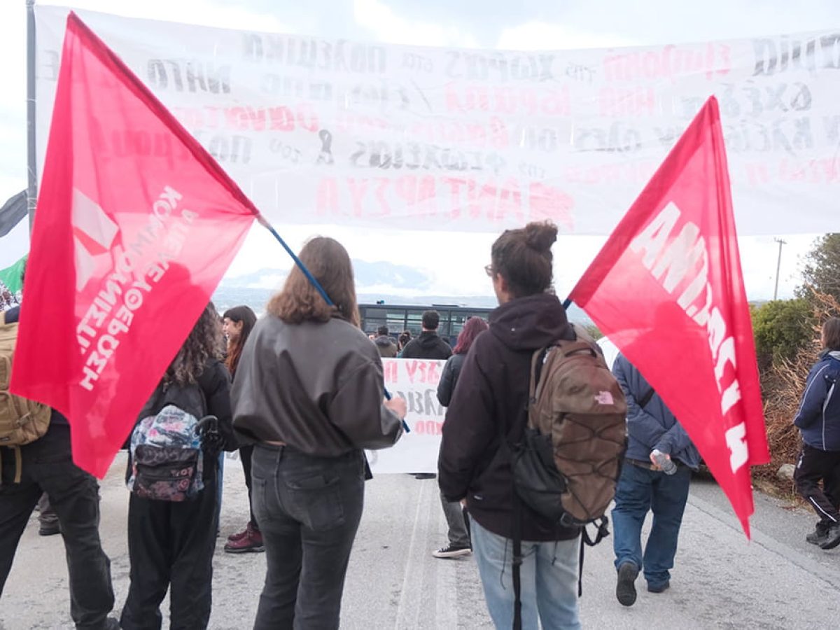 Ανατροπή της πολιτικής και του «κόσμου» της βαρβαρότητας