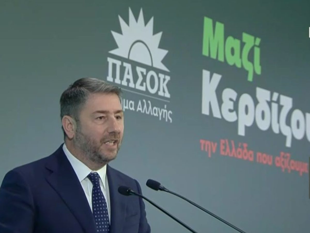 Ανδρουλάκης: Προτείνει τον Γιάννη Βαρδακαστάνη για Γραμματέα ΚΕ – «Το νερό έχει μπει στο αυλάκι, όποτε προκηρύξουν εκλογέ