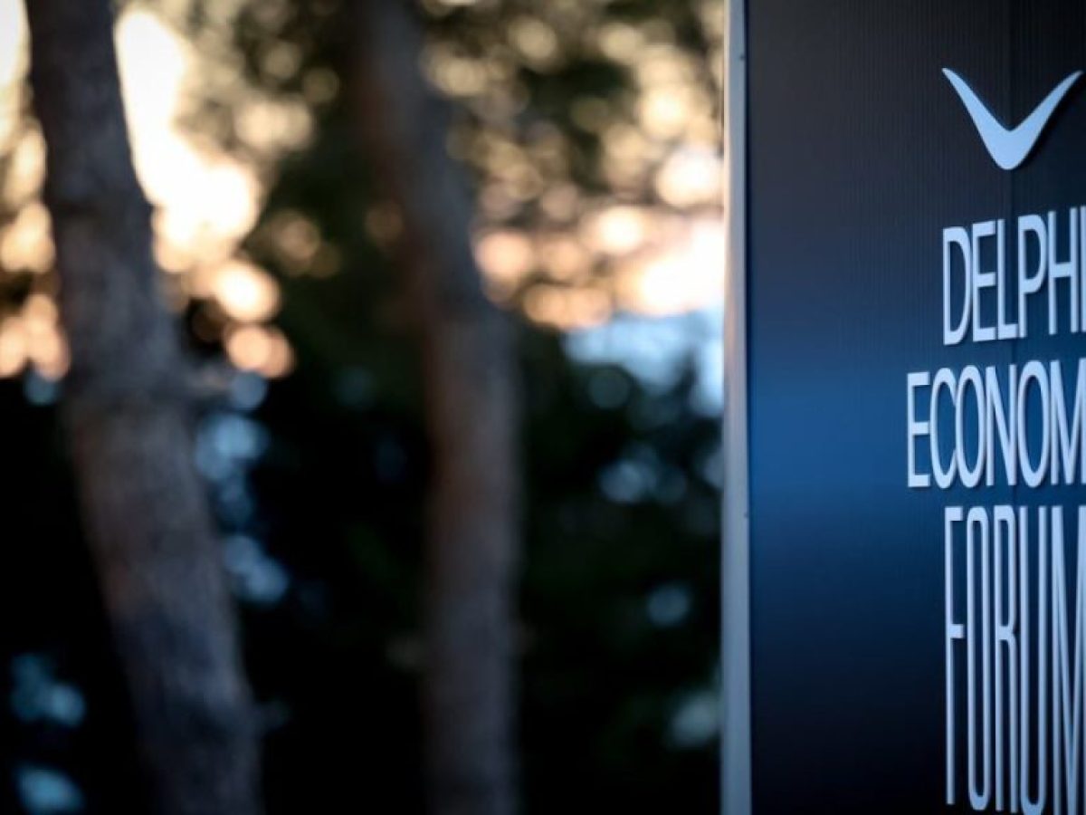 Ανοίγει η αυλαία για το 11ο Οικονομικό Φόρουμ των Δελφών – Κορυφαία ονόματα από τη διεθνή σκηνή