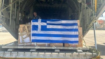 Ανθρωπιστική βοήθεια στον Λίβανο έστειλε η Ελλάδα
