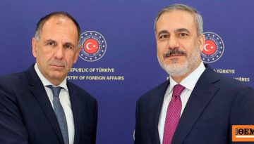 Απάντηση ΥΠΕΞ σε Φιντάν: Η Ελλάδα δεν δέχεται υποδείξεις, ούτε οφείλει εξηγήσεις σε κανέναν για την εξωτερική της πολιτικ