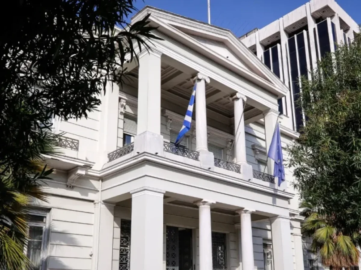 Απάντηση ΥΠΕΞ σε Τουρκία: «Στη Συνθήκη της Λωζάννης δεν προβλέπεται εκλογή μουφτήδων από τη μειονότητα»