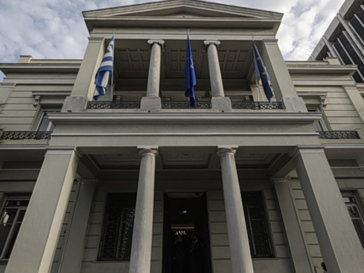 Απάντηση ΥΠΕΞ στην Τουρκία: «Η Συνθήκη της Λωζάννης καθορίζει με σαφήνεια τον χαρακτήρα της μειονότητας στη Θράκη ως θρησ