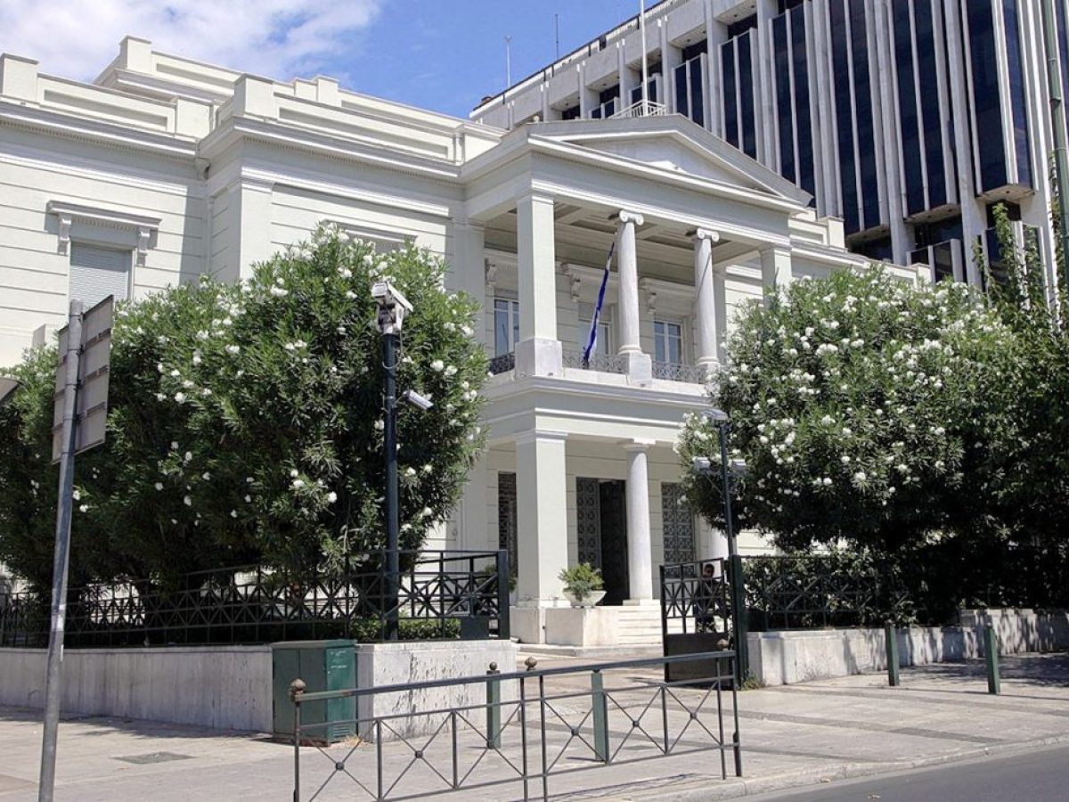 Απάντηση ΥΠΕΞ στην Τουρκία: Θρησκευτική η μειονότητα στη Θράκη βάσει της Λωζάννης