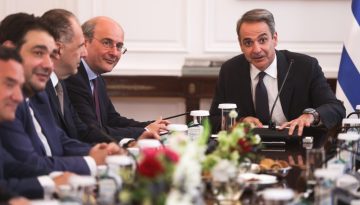 Απάντηση Μητσοτάκη στους πέντε για το επιτελικό κράτος: Αφορά την εκτελεστική όχι τη νομοθετική εξουσία