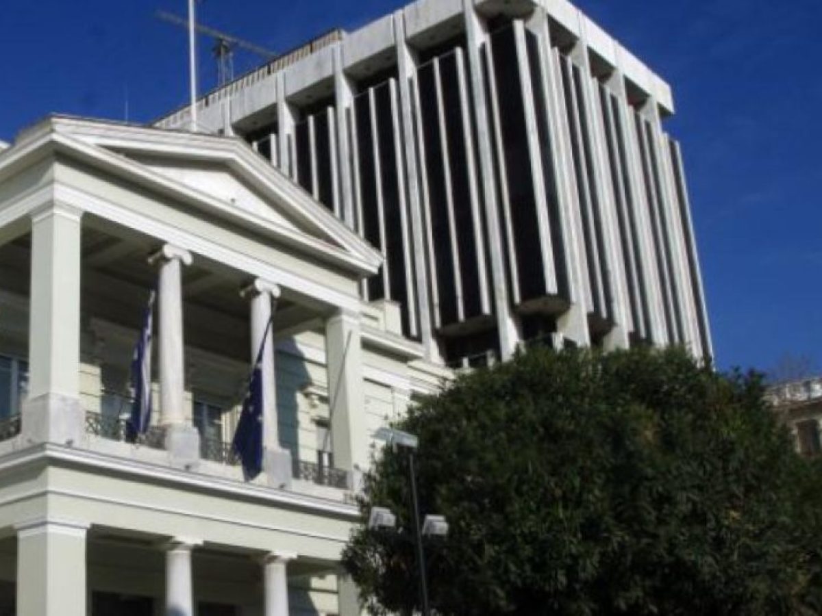 Απάντηση του ΥΠΕΞ στην προκλητική ανακοίνωση της Τουρκίας για «τουρκική μειονότητα στη Δυτική Θράκη»