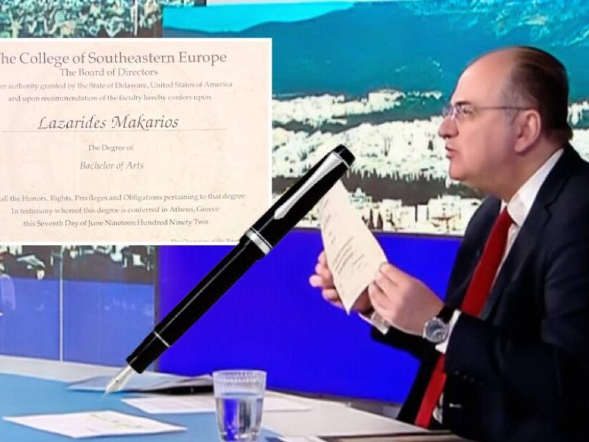 Από την “Ελεύθερη Ώρα” στον Κυριάκο – Η διαδρομή ενός αρίστου!