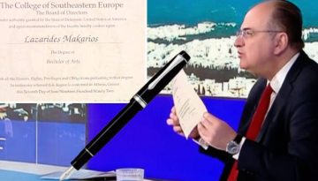 Από την “Ελεύθερη Ώρα” στον Κυριάκο – Η διαδρομή ενός αρίστου!
