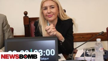 Αραμπατζή: Ζητά προκαταρκτική για τον ΟΠΕΚΕΠΕ – «Δεν έχω τίποτα να κρύψω»