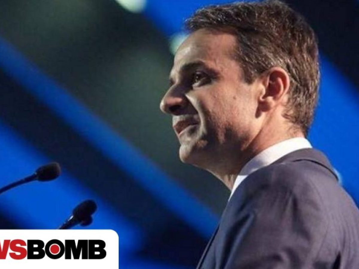 Ατζέντα 2030: Το restart Μητσοτάκη με φόντο το Συνέδριο της ΝΔ και οι «βαριές» θεσμικές τομές