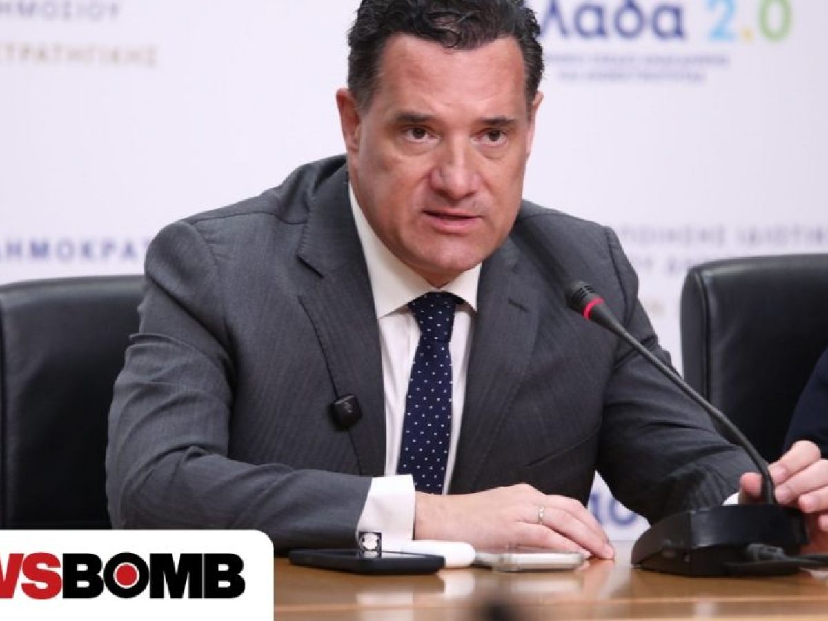 Ά&delta;&omega;&nu;&iota;&sigmaf; &Gamma;&epsilon;&omega;&rho;&gamma;&iota;ά&delta;&eta;&sigmaf;: &Tau;έ&lambda;&omicron;&sigmaf; &sigma;&tau;&alpha; &pi;&rho;&omicron;ϊό&nu;&tau;&alpha; &kappa;ά&nu;&nu;&alpha;&beta;&eta;&sigmaf; &sigma;&epsilon; &pi;&epsilon;&rho;ί&pi;&tau;&epsilon;&rho;&alpha; &kappa;&alpha;&iota; &mu;ί&nu;&iota; &mu;ά&rho;&kappa;&epsilon;&tau;
