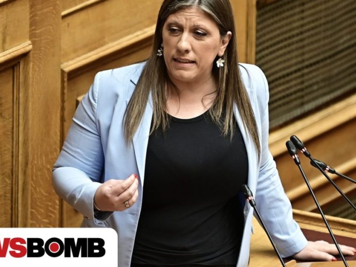 Ά&gamma;&rho;&iota;&alpha; &kappa;ό&nu;&tau;&rho;&alpha; &sigma;&tau;&eta; &Beta;&omicron;&upsilon;&lambda;ή &Kappa;&omega;&nu;&sigma;&tau;&alpha;&nu;&tau;&omicron;&pi;&omicron;ύ&lambda;&omicron;&upsilon; &ndash; &Mu;&eta;&tau;&alpha;&rho;ά&kappa;&eta;: &laquo;&Mu;ά&theta;&epsilon;&tau;&epsilon; &epsilon;&lambda;&lambda;&eta;&nu;&iota;&kappa;ά&raquo; &ndash; &laquo;&Tau;&rho;ώ&tau;&epsilon; &mu;&epsilon; &chi;&rho;&upsilon;&sigma;ά &kappa;&omicron;&upsilon;&tau;ά&lambda;&iota;&alpha;&raquo;