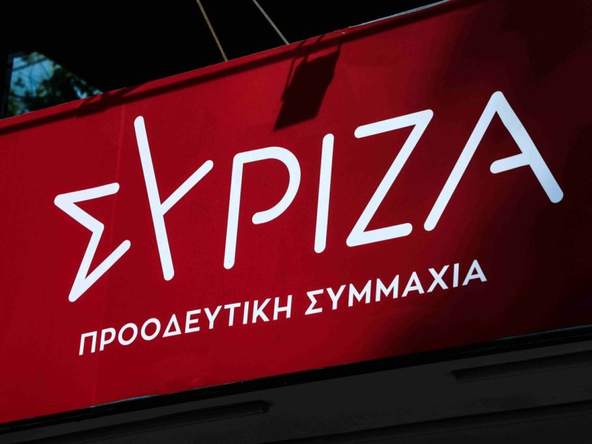 &laquo;Ά&lambda;&lambda;&eta; &mu;ί&alpha; &epsilon;&pi;&iota;&chi;&epsilon;ί&rho;&eta;&sigma;&eta; &sigma;&upsilon;&gamma;&kappa;ά&lambda;&upsilon;&psi;&eta;&sigmaf;&raquo; &alpha;&pi;ό &tau;&eta;&nu; &kappa;&upsilon;&beta;έ&rho;&nu;&eta;&sigma;&eta; &kappa;&alpha;&tau;&alpha;&gamma;&gamma;έ&lambda;&lambda;&epsilon;&iota; &omicron; &Sigma;&Upsilon;&Rho;&Iota;&Zeta;&Alpha;