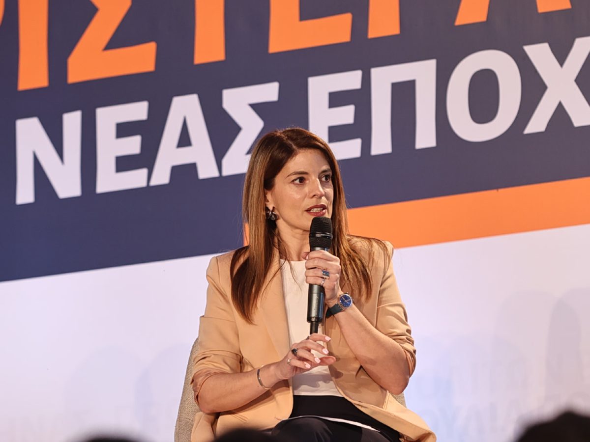 Ά&nu;&nu;&alpha; &Pi;&alpha;&pi;&alpha;&delta;&omicron;&pi;&omicron;ύ&lambda;&omicron;&upsilon;: &laquo;&Sigma;&tau;ό&chi;&omicron;&sigmaf; &tau;&eta;&sigmaf; &Epsilon;&Lambda;&Alpha;&Sigma; &epsilon;ί&nu;&alpha;&iota; &eta; &delta;&iota;&alpha;&kappa;&upsilon;&beta;έ&rho;&nu;&eta;&sigma;&eta; &tau;&eta;&sigmaf; &chi;ώ&rho;&alpha;&sigmaf;&raquo;