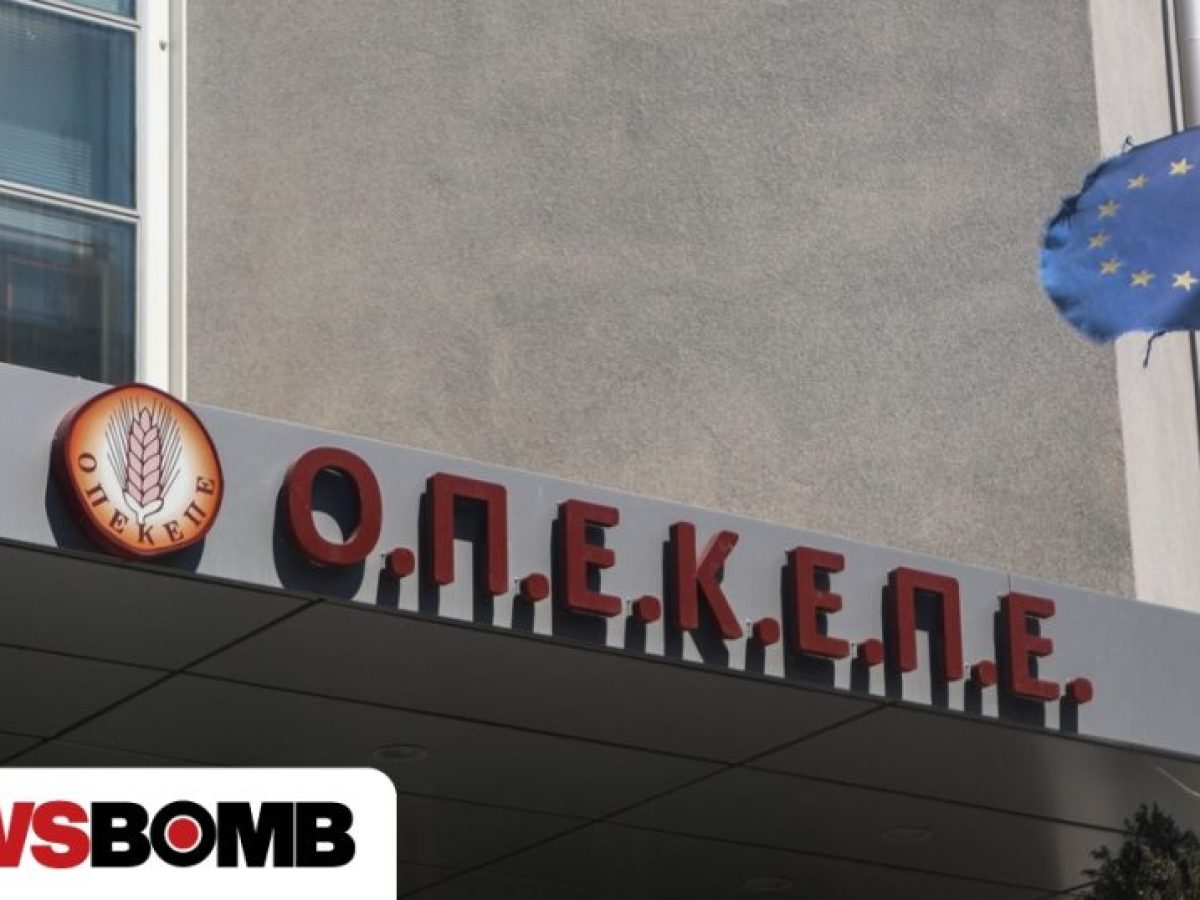 Ά&nu;&omega; &tau;&omega;&nu; 80 &epsilon;&kappa;&alpha;&tau;. &epsilon;&upsilon;&rho;ώ &eta; &pi;&iota;&theta;&alpha;&nu;ή &zeta;&eta;&mu;&iota;ά &alpha;&pi;ό &tau;&omicron; &sigma;&kappa;ά&nu;&delta;&alpha;&lambda;&omicron; &Omicron;&Pi;&Epsilon;&Kappa;&Epsilon;&Pi;&Epsilon; &ndash; &Sigma;&tau;&alpha; 415 &epsilon;&kappa;&alpha;&tau;. &tau;&omicron; &pi;&rho;ό&sigma;&tau;&iota;&mu;&omicron; &mu;έ&chi;&rho;&iota; &tau;ώ&rho;&alpha;