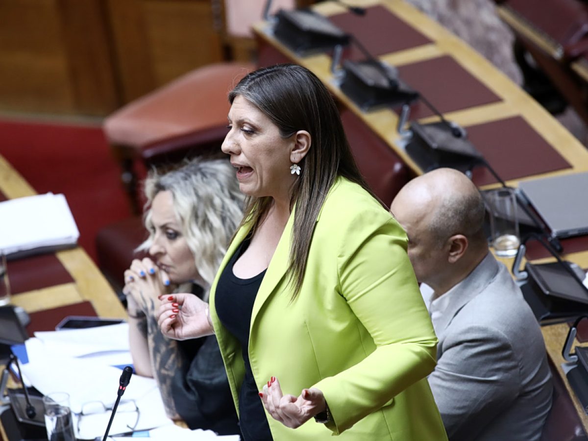 Ά&rho;&sigma;&eta; &alpha;&sigma;&upsilon;&lambda;ί&alpha;&sigmaf; &tau;&eta;&sigmaf; &Kappa;&omega;&nu;&sigma;&tau;&alpha;&nu;&tau;&omicron;&pi;&omicron;ύ&lambda;&omicron;&upsilon; &epsilon;&iota;&sigma;&eta;&gamma;&epsilon;ί&tau;&alpha;&iota; &eta; &epsilon;&pi;&iota;&tau;&rho;&omicron;&pi;ή &Delta;&epsilon;&omicron;&nu;&tau;&omicron;&lambda;&omicron;&gamma;ί&alpha;&sigmaf; &ndash; &Epsilon;&nu;&tau;&alpha;&sigma;&eta; &sigma;&tau;&eta; &Beta;&omicron;&upsilon;&lambda;ή
