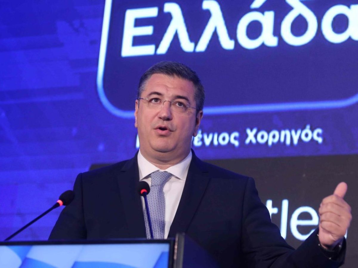 &Alpha;. &Tau;&zeta;&iota;&tau;&zeta;&iota;&kappa;ώ&sigma;&tau;&alpha;&sigmaf;: &Mu;&epsilon;&gamma;ά&lambda;&eta; &epsilon;&theta;&nu;&iota;&kappa;ή &epsilon;&upsilon;&kappa;&alpha;&iota;&rho;ί&alpha; &eta; &epsilon;&lambda;&lambda;&eta;&nu;&iota;&kappa;ή &Pi;&rho;&omicron;&epsilon;&delta;&rho;ί&alpha; &tau;&omicron;&upsilon; &Epsilon;&upsilon;&rho;&omega;&pi;&alpha;ϊ&kappa;&omicron;ύ &Sigma;&upsilon;&mu;&beta;&omicron;&upsilon;&lambda;ί&omicron;&upsilon; &tau;&omicron; 2027