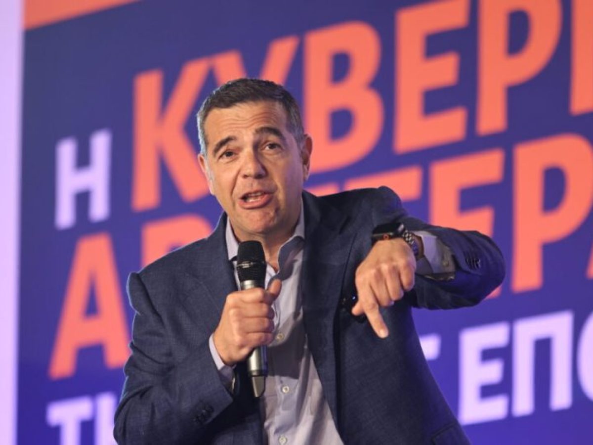 &Alpha;&lambda;έ&xi;&eta;&sigmaf; &Tau;&sigma;ί&pi;&rho;&alpha;&sigmaf;: &Pi;&omicron;&lambda;&iota;&tau;&iota;&kappa;έ&sigmaf; &alpha;&nu;&alpha;&tau;&alpha;&rho;ά&xi;&epsilon;&iota;&sigmaf; &mu;&epsilon;&tau;ά &tau;&omicron; &sigma;ή&mu;&alpha; &gamma;&iota;&alpha; &nu;έ&omicron; &phi;&omicron;&rho;έ&alpha; &ndash; &Sigma;&phi;&omicron;&delta;&rho;ά &pi;&upsilon;&rho;ά &Mu;&alpha;&rho;&iota;&nu;ά&kappa;&eta; &kappa;&alpha;&iota; &mu;ή&nu;&upsilon;&mu;&alpha; &Phi;ά&mu;&epsilon;&lambda;&lambda;&omicron;&upsilon;