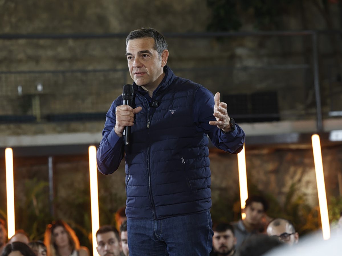 &Alpha;&lambda;έ&xi;&eta;&sigmaf; &Tau;&sigma;ί&pi;&rho;&alpha;&sigmaf;: &Tau;&eta;&nu; &epsilon;&pi;ό&mu;&epsilon;&nu;&eta; &Tau;&rho;ί&tau;&eta; &sigma;&tau;&iota;&sigmaf; 20.00 &sigma;&tau;&eta;&nu; &pi;&lambda;&alpha;&tau;&epsilon;ί&alpha; &Theta;&eta;&sigma;&epsilon;ί&omicron;&upsilon; &omicron;&iota; &alpha;&nu;&alpha;&kappa;&omicron;&iota;&nu;ώ&sigma;&epsilon;&iota;&sigmaf; &gamma;&iota;&alpha; &tau;&omicron; &nu;έ&omicron; &kappa;ό&mu;&mu;&alpha;