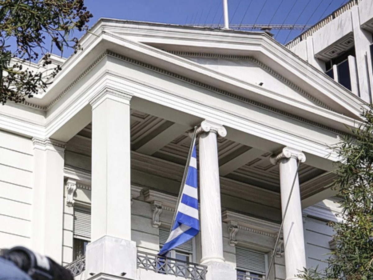 &Alpha;&nu;&alpha;&kappa;&omicron;ί&nu;&omega;&sigma;&eta; &tau;&omicron;&upsilon; &Upsilon;&pi;&omicron;&upsilon;&rho;&gamma;&epsilon;ί&omicron;&upsilon; &Epsilon;&xi;&omega;&tau;&epsilon;&rho;&iota;&kappa;ώ&nu; &gamma;&iota;&alpha; &tau;&omicron;&nu; &sigma;&tau;&omicron;&lambda;ί&sigma;&kappa;&omicron; &laquo;Global Sumud Flotilla&raquo;