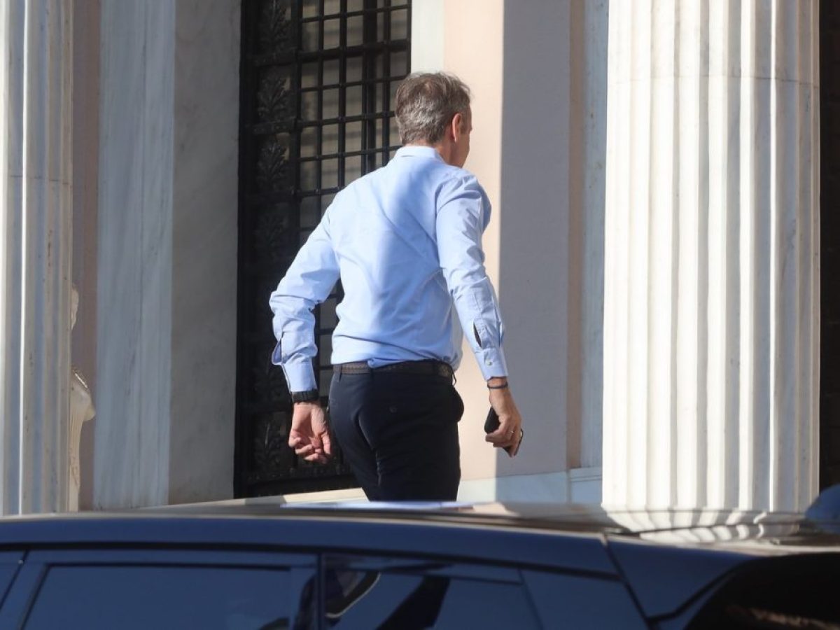 &Alpha;&nu;&alpha;&theta;&alpha;&rho;&rho;&epsilon;ί &tau;&omicron; &Mu;&alpha;&xi;ί&mu;&omicron;&upsilon;: &Beta;&lambda;έ&pi;&epsilon;&iota; &alpha;&nu;&tau;&omicron;&chi;ή &kappa;&upsilon;&beta;έ&rho;&nu;&eta;&sigma;&eta;&sigmaf;, &upsilon;&pi;&epsilon;&rho;&omicron;&chi;ή &Mu;&eta;&tau;&sigma;&omicron;&tau;ά&kappa;&eta;, &omicron; &pi;&alpha;&rho;ά&gamma;&omega;&nu; &laquo;&gamma;&kappa;&rho;ί&zeta;&alpha; &zeta;ώ&nu;&eta;&raquo;