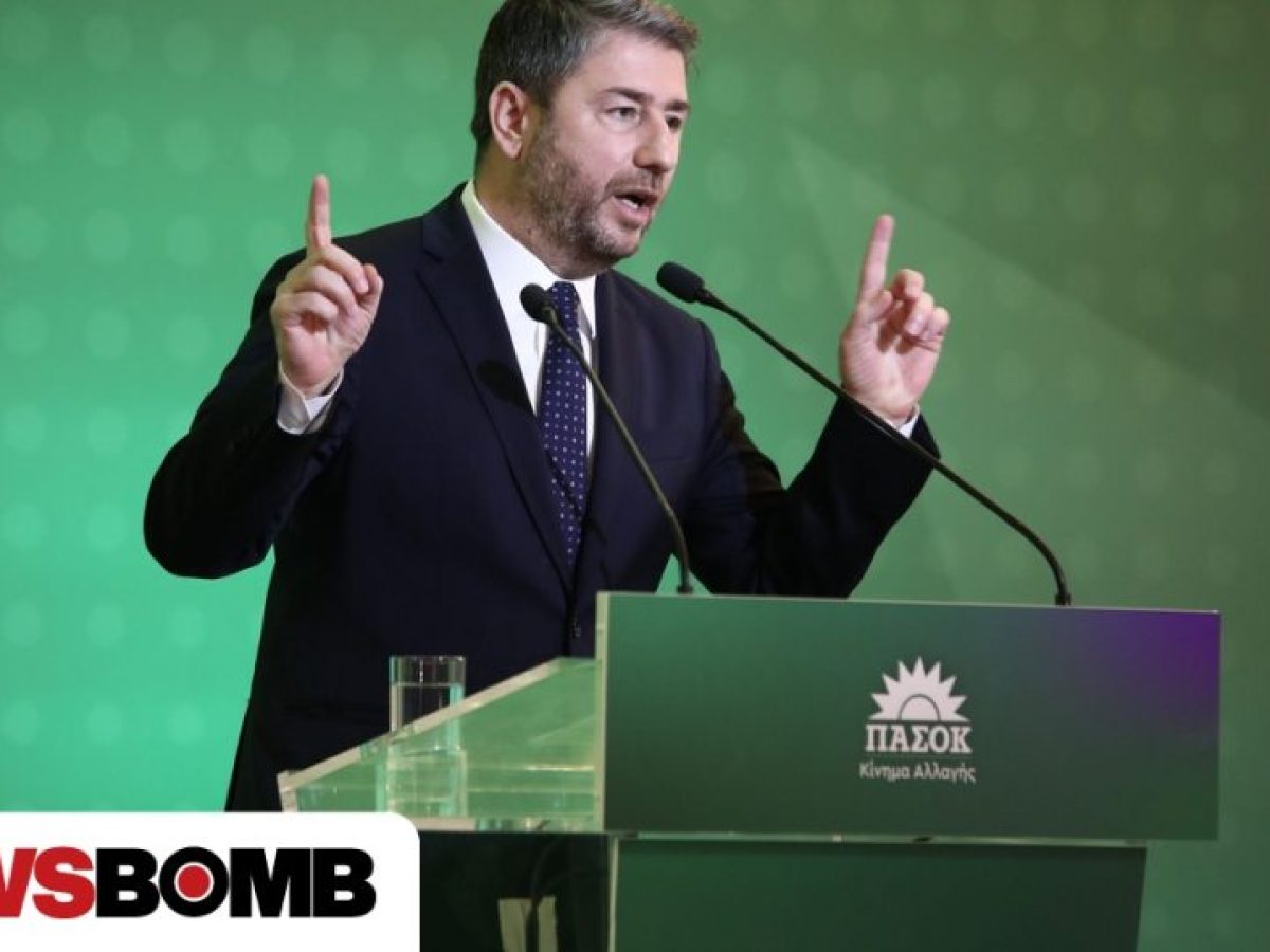 &Alpha;&nu;&delta;&rho;&omicron;&upsilon;&lambda;ά&kappa;&eta;&sigmaf;: &Tau;&rho;ί&tau;&eta; &theta;&eta;&tau;&epsilon;ί&alpha; &Nu;&Delta; &sigma;&eta;&mu;&alpha;ί&nu;&epsilon;&iota; &omicron;&pi;&iota;&sigma;&theta;&omicron;&delta;&rho;ό&mu;&eta;&sigma;&eta;