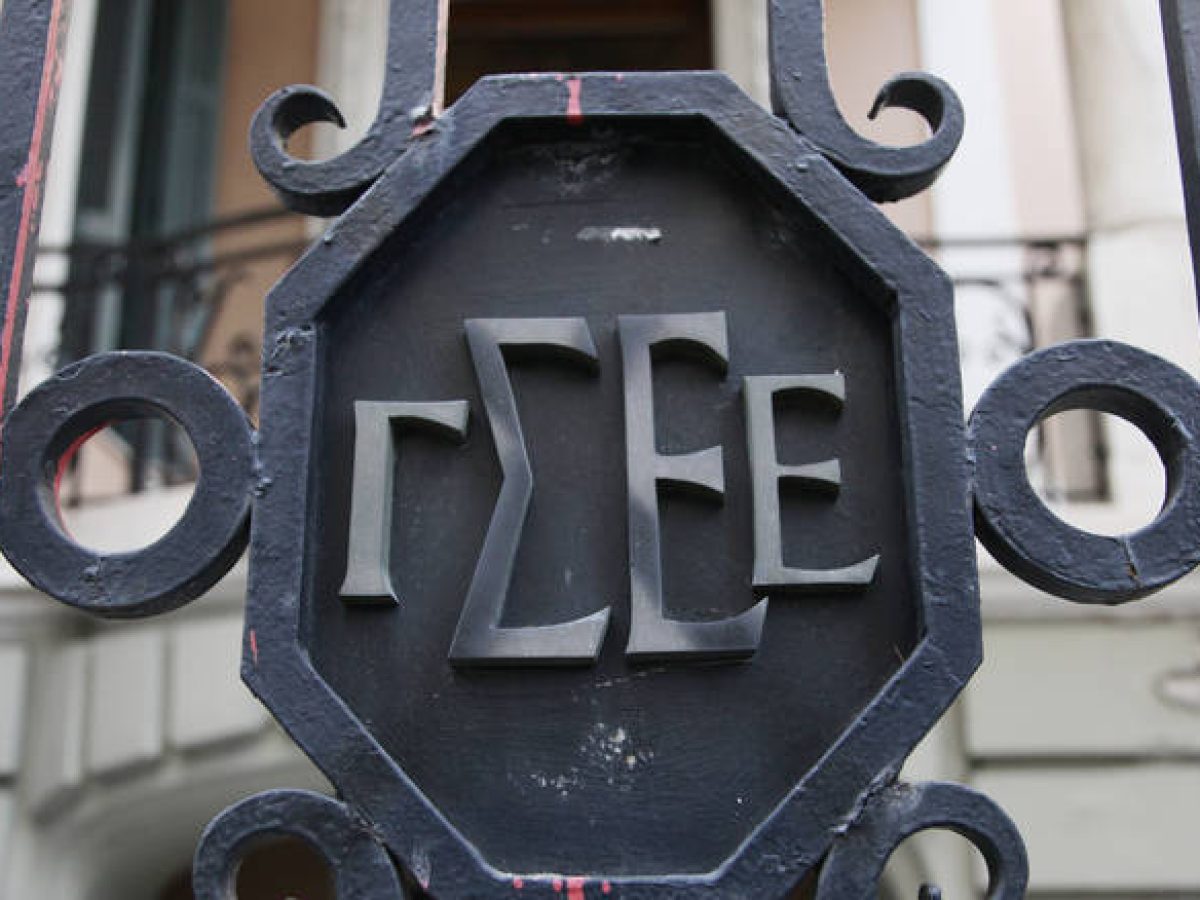 &Alpha;&nu;&omicron;&iota;&chi;&tau;ή &epsilon;&pi;&iota;&sigma;&tau;&omicron;&lambda;ή &Phi;&omega;&tau;ό&pi;&omicron;&upsilon;&lambda;&omicron;&upsilon; &sigma;&epsilon; &Alpha;&nu;&delta;&rho;&omicron;&upsilon;&lambda;ά&kappa;&eta;: &Kappa;&alpha;&tau;&alpha;&gamma;&gamma;&epsilon;&lambda;ί&epsilon;&sigmaf; &gamma;&iota;&alpha; &sigma;&upsilon;&nu;&epsilon;&rho;&gamma;&alpha;&sigma;ί&alpha; &Pi;&Alpha;&Sigma;&Omicron;&Kappa; &mu;&epsilon; &tau;&eta; &Delta;&Alpha;&Kappa;&Epsilon; &sigma;&tau;&eta; &Gamma;&Sigma;&Epsilon;&Epsilon;