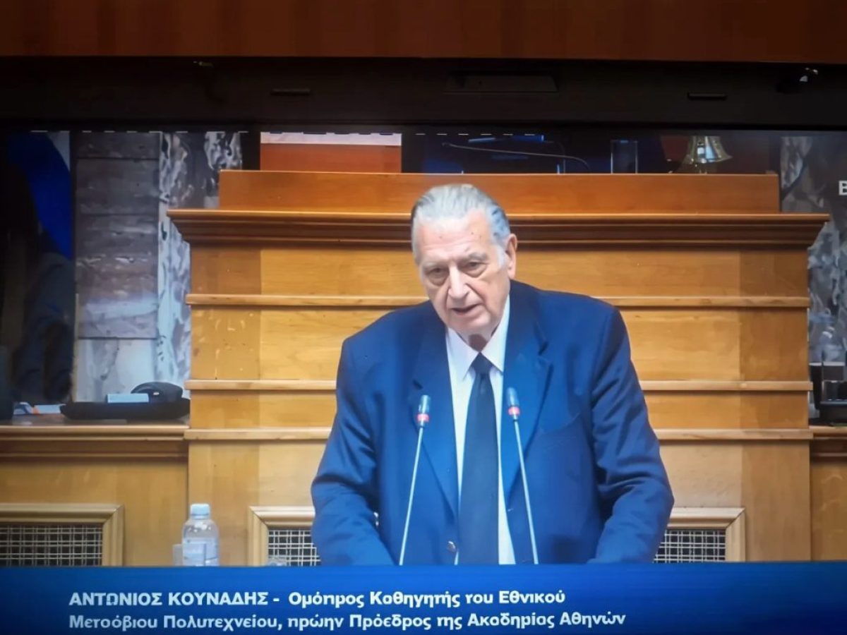 &Alpha;&nu;&tau;ώ&nu;&iota;&omicron;&sigmaf; &Kappa;&omicron;&upsilon;&nu;ά&delta;&eta;&sigmaf; &sigma;&tau;&eta; &Beta;&omicron;&upsilon;&lambda;ή: &laquo;&Eta; &epsilon;&lambda;&lambda;&eta;&nu;&iota;&kappa;ή &gamma;&lambda;ώ&sigma;&sigma;&alpha; &kappa;&iota;&nu;&delta;&upsilon;&nu;&epsilon;ύ&epsilon;&iota; &alpha;&pi;ό &lambda;&epsilon;&xi;&iota;&pi;&epsilon;&nu;ί&alpha;, &beta;&alpha;&rho;&beta;&alpha;&rho;&iota;&sigma;&mu;&omicron;ύ&sigmaf; &kappa;&alpha;&iota; &pi;&omicron;&lambda;&iota;&tau;&iota;&sigma;&mu;&iota;&kappa;ή &pi;&alpha;&rho;&alpha;&kappa;&mu;ή&raquo;