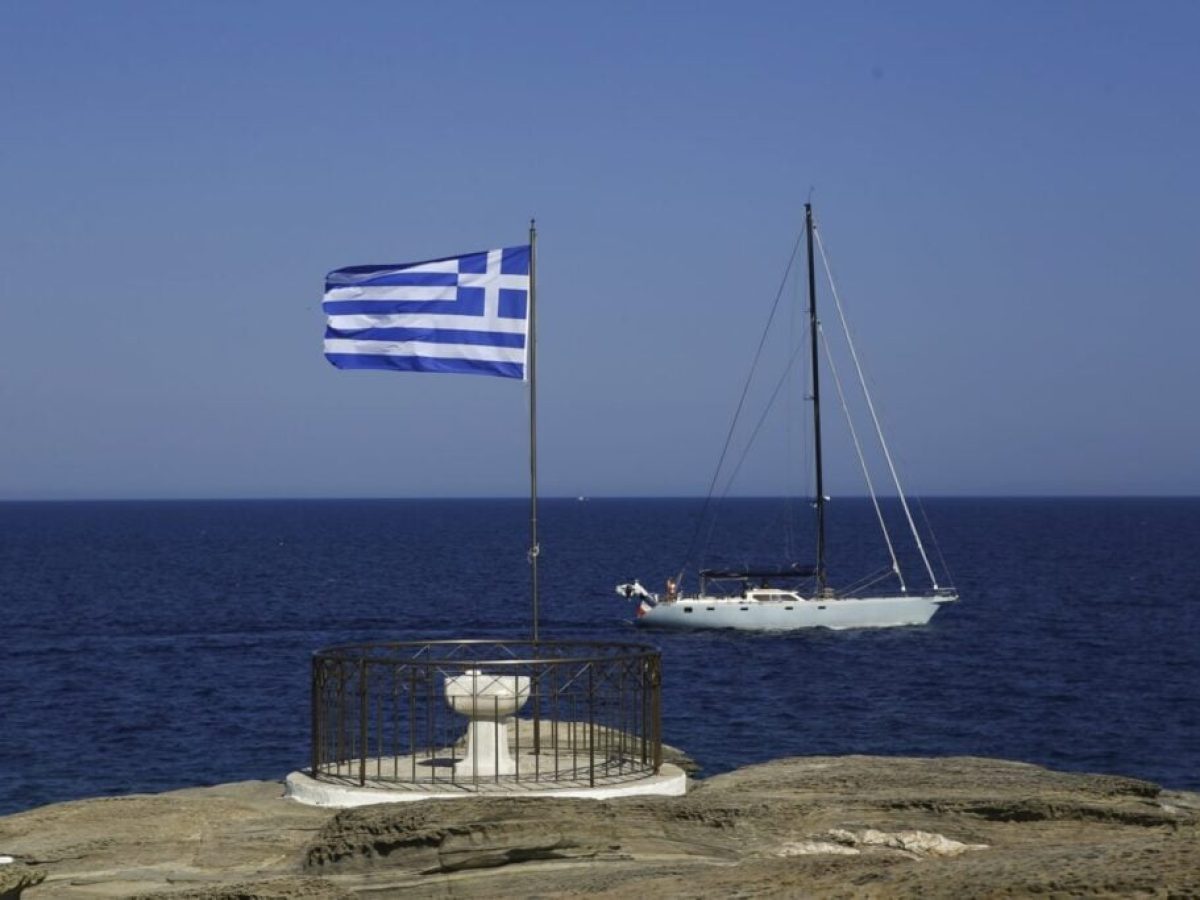 &Alpha;&pi;ά&nu;&tau;&eta;&sigma;&eta; &sigma;&tau;&eta;&nu; &Tau;&omicron;&upsilon;&rho;&kappa;ί&alpha; &mu;&epsilon; &theta;&alpha;&lambda;ά&sigma;&sigma;&iota;&omicron; &pi;ά&rho;&kappa;&omicron; &sigma;&tau;&omicron; &Alpha;&nu;&alpha;&tau;&omicron;&lambda;&iota;&kappa;ό &Alpha;&iota;&gamma;&alpha;ί&omicron;