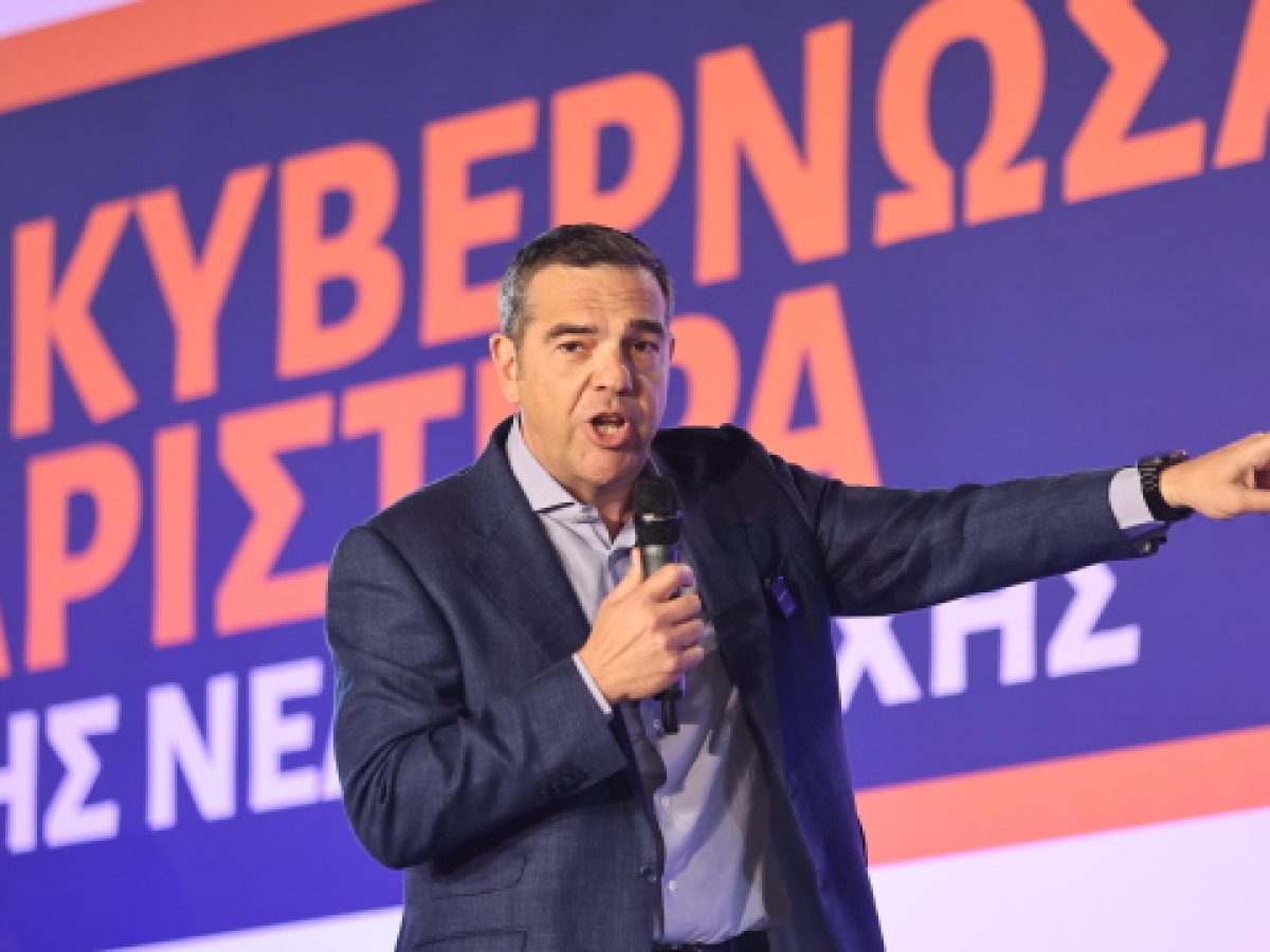 &Alpha;&pi;ό &tau;&eta; &Rho;&epsilon;&mu;&alpha;&tau;&iota;ά &Chi;&alpha;&lambda;&alpha;&nu;&delta;&rho;ί&omicron;&upsilon; &xi;&epsilon;&kappa;ί&nu;&eta;&sigma;&epsilon; &eta; &mu;ά&chi;&eta; &Tau;&sigma;ί&pi;&rho;&alpha; &mu;&epsilon; &Alpha;&nu;&delta;&rho;&omicron;&upsilon;&lambda;ά&kappa;&eta; &gamma;&iota;&alpha; &tau;&eta;&nu; &kappa;&upsilon;&rho;&iota;&alpha;&rho;&chi;ί&alpha; &sigma;&tau;&eta;&nu; &kappa;&epsilon;&nu;&tau;&rho;&omicron;&alpha;&rho;&iota;&sigma;&tau;&epsilon;&rho;ά