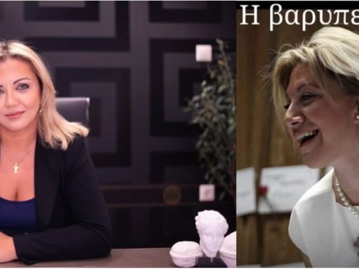 &Alpha;&pi;&omicron;&kappa;&alpha;&lambda;&upsilon;&pi;&tau;&iota;&kappa;ή &sigma;&upsilon;&nu;έ&nu;&tau;&epsilon;&upsilon;&xi;&eta; &tau;&eta;&sigmaf; &ldquo;&alpha;&delta;&epsilon;&lambda;&phi;ή&sigmaf;&rdquo; (;;;) &tau;&eta;&sigmaf; &Mu;&alpha;&rho;ί&alpha;&sigmaf; &Kappa;&alpha;&rho;&upsilon;&sigma;&tau;&iota;&alpha;&nu;&omicron;ύ. &Upsilon;&Pi;&Epsilon;&Rho; &Tau;&Eta;&Sigma; &Epsilon;&Xi;&Upsilon;&Pi;&Nu;&Eta;&Sigma; &Pi;&Omicron;&Lambda;&Eta;&Sigma;, &Upsilon;&Pi;&Epsilon;&Rho; &Tau;&Eta;&Sigma; &Kappa;&Alpha;&Rho;&Alpha;&Nu;&Tau;&Iota;&Nu;&Alpha;&Sigma; &Sigma;&Tau;&Eta;&Nu; &Psi;&Epsilon;&Upsilon;&Tau;