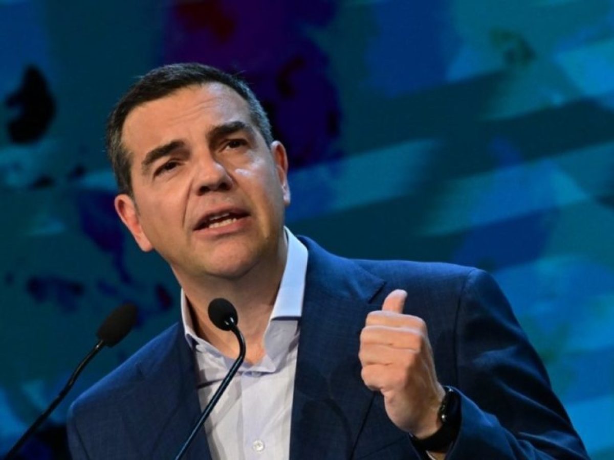 &Alpha;&pi;&omicron;&kappa;&alpha;&lambda;&upsilon;&pi;&tau;ή&rho;&iota;&alpha; &gamma;&iota;&alpha; &tau;&omicron; &nu;έ&omicron; &kappa;ό&mu;&mu;&alpha; &Tau;&sigma;ί&pi;&rho;&alpha;