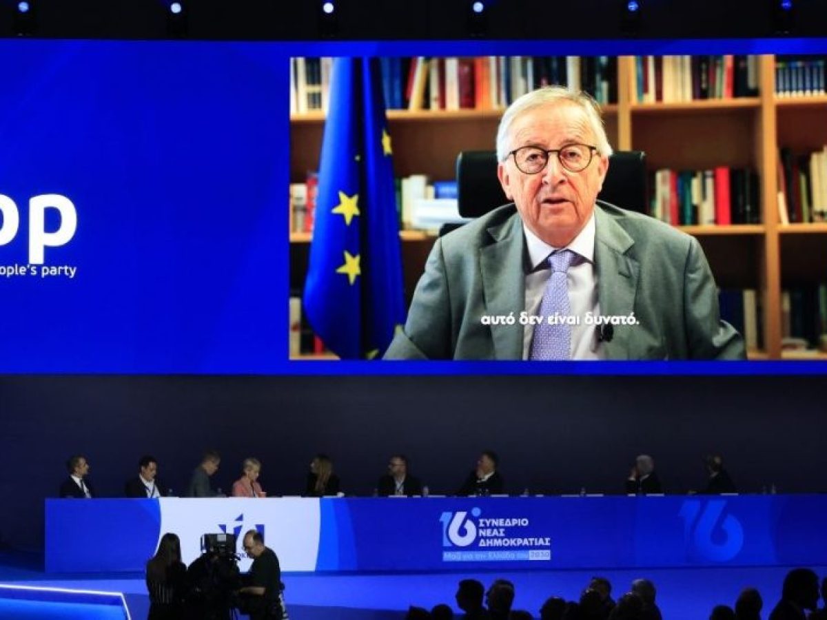 &Alpha;&pi;&omicron;&theta;έ&omega;&sigma;&epsilon; &tau;&omicron;&nu; &Mu;&eta;&tau;&sigma;&omicron;&tau;ά&kappa;&eta; &omicron; &Gamma;&iota;&omicron;ύ&nu;&kappa;&epsilon;&rho;: &ldquo;Έ&beta;&alpha;&lambda;&epsilon;&sigmaf; &xi;&alpha;&nu;ά &tau;&eta;&nu; &Epsilon;&lambda;&lambda;ά&delta;&alpha; &sigma;&tau;&eta;&nu; &kappa;&alpha;&rho;&delta;&iota;ά &tau;&eta;&sigmaf; &Epsilon;&upsilon;&rho;ώ&pi;&eta;&sigmaf;&rdquo;