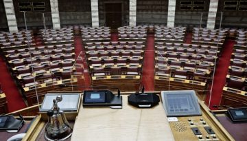 11 κόμματα διεκδικούν μια θέση στο «φρενοκομείο» της επόμενης Βουλής