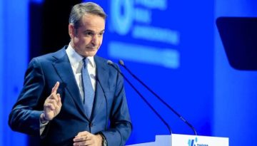 16ο Συνέδριο ΝΔ: Ολοκληρώνονται οι εργασίες με την ψηφοφορία για τη νέα Πολιτική Επιτροπή και την ομιλία του Κυριάκου Μητ