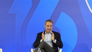 16ο Συνέδριο ΝΔ: Ολοκληρώνονται οι εργασίες με ψηφοφορία για νέα Πολιτική Επιτροπή και ομιλία Μητσοτάκη