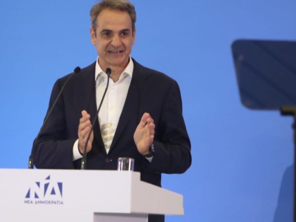 K. Μητσοτάκης: Κάποιοι οραματίζονται επιστροφή στο καταστροφικό 2015