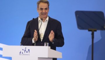 K. Μητσοτάκης: Κάποιοι οραματίζονται επιστροφή στο καταστροφικό 2015
