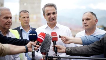Mητσοτάκης: Η Ελλάδα μπορεί να χτίζει γέφυρες με την Ανατολή, τη Μέση Ανατολή και την Αφρική