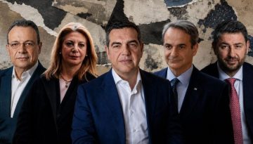 Realpolls: Τσίπρας 2ος, Καρυστιανού 3η – Καταρρέει το ΠΑΣΟΚ!!!