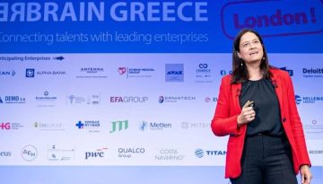 Rebrain Greece: Ρεκόρ συμμετοχής Ελλήνων του εξωτερικού στην εκδήλωση του Λονδίνου