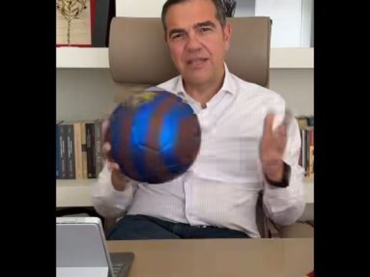 To νέο κάλεσμα του Τσίπρα για το ντεμπούτο της Τρίτης: «Φτιάχνουμε ομάδα για πρωτάθλημα»