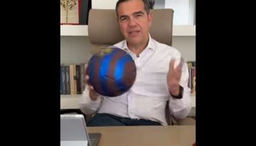To νέο κάλεσμα του Τσίπρα για το ντεμπούτο της Τρίτης: «Φτιάχνουμε ομάδα για πρωτάθλημα»