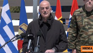 Αυστηρό μήνυμα Δένδια για το ουκρανικό drone: «Μας οφείλονται σαφείς εξηγήσεις, έθεσε σε κίνδυνο την ασφάλεια της ναυσιπλ