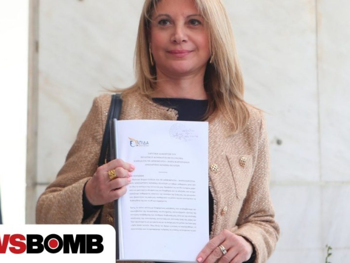 Αυτό είναι το επιτελείο του κόμματος Καρυστιανού: Τα 6 πρόσωπα που συγκροτούν τον στενό πυρήνα