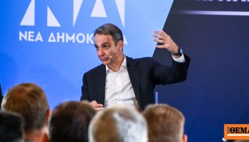 Αυλαία για τα Προσυνέδρια της ΝΔ στη Θεσσαλονίκη – Τι θα πει ο Μητσοτάκης, ερώτημα αν ο Δένδιας θα «σηκώσει το γάντι» του
