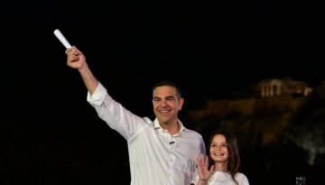 Χαμόγελα στην ΕΛΑΣ για τον θόρυβο γύρω από το όνομα – Στον Άρειο Πάγο ακόμα και σήμερα ο Τσίπρας